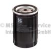 KOLBENSCHMIDT 50013050 Oil Filter